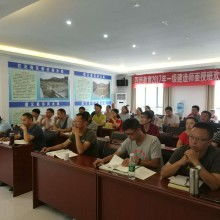 貴州四想教育培訓咨詢有限責任公司 專業教育咨詢，助力學業規劃與成長